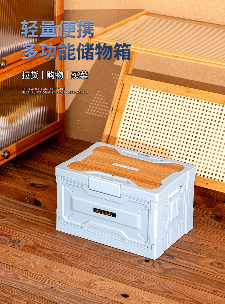 Small Folding Cart, Foldable Car Cart, Luggage Trolley, Storage Box, Camping Cart, Transport Cart, Shopping Cart, Grocery Cart