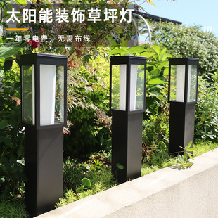 ����̫��ܲ�ƺ���ݵ؟����λ��@��LEDͥԺ�����^��·���������X