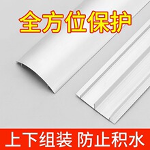 �Ӻ��X�Ͻ����b�ؾ����N�����������ν��پ�����ճ�����[���߾���