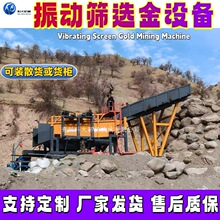 ������ӺY�Խ��O�� ��V�_���Խ�C�xɳ����� ɰ���Խ���ӺY