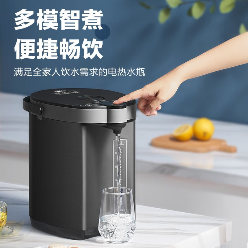 Бутылка для воды электрическая Midea 5л стандарт