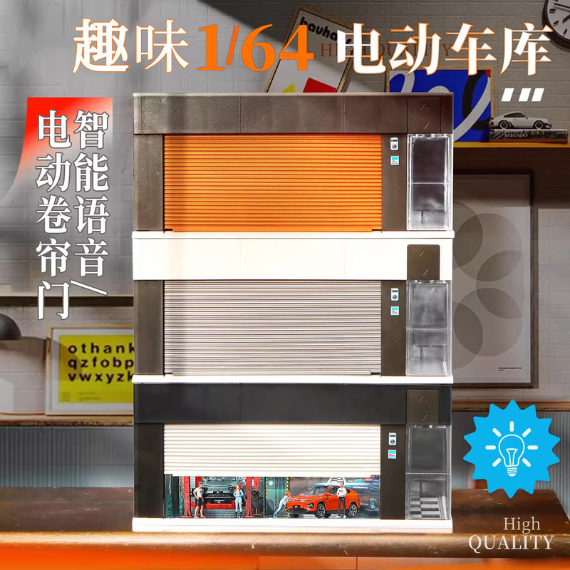 1:64 simulation garage model car miniature scene parking garage with lifting door with light parking space box display box