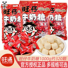 ����ţ����ɢ�b�Y��Yϲ�ǻ������l����ܛ�ǃ�ͯ�������ǹ�С��ʳ