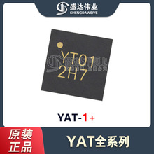 ԭ�b��Ʒ YAT-1+ YAT-1 ���bSMD ���l˥�p��оƬ IC�F؛