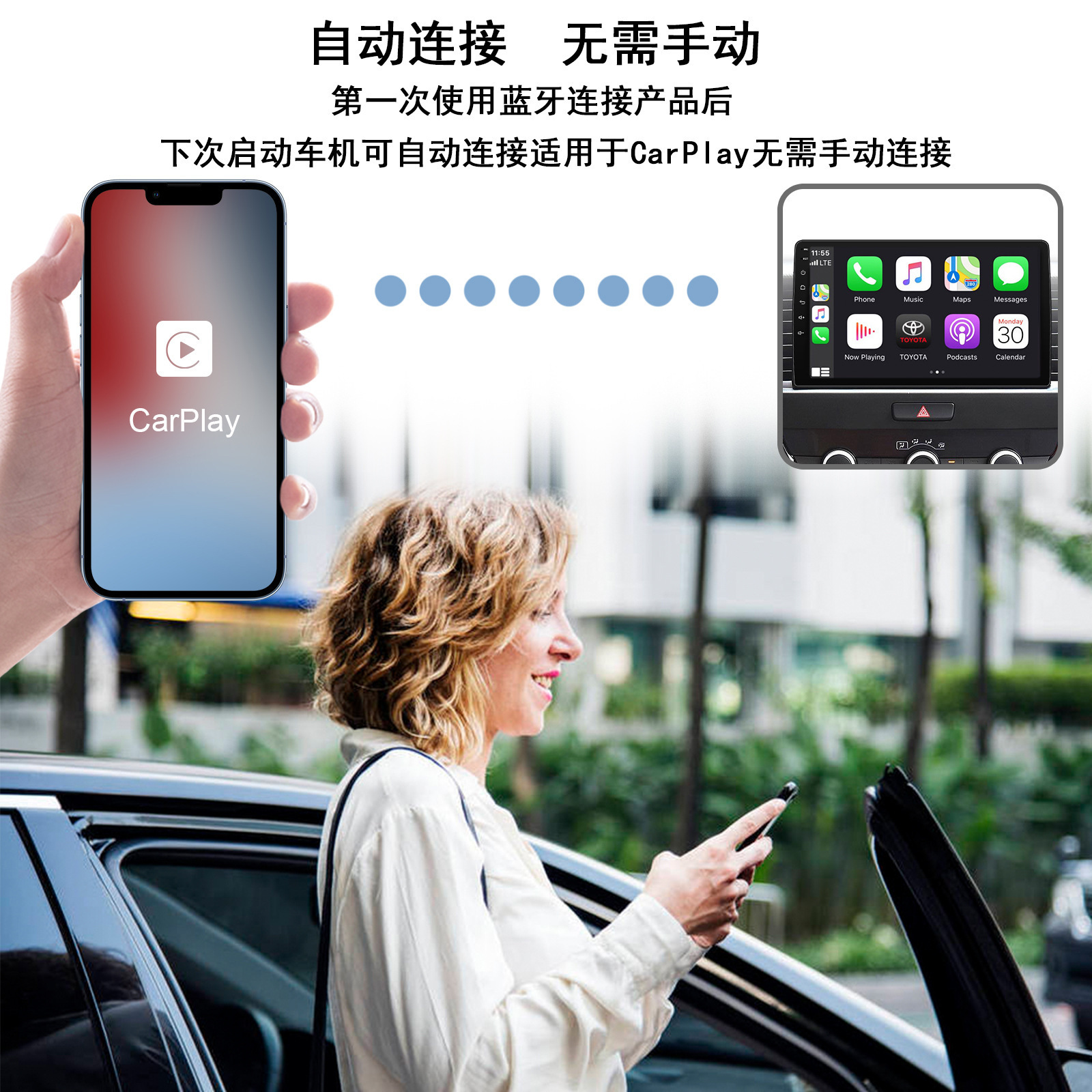 Suitable for Apple Mobile Phone carplay Original Car Wired to Wireless Intelligent AIBOX Box Car Adapter Screen Projection