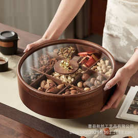 中式木质干果盒九宫格圆形零食糖果盒可旋转水果瓜子收纳盘坚果盒