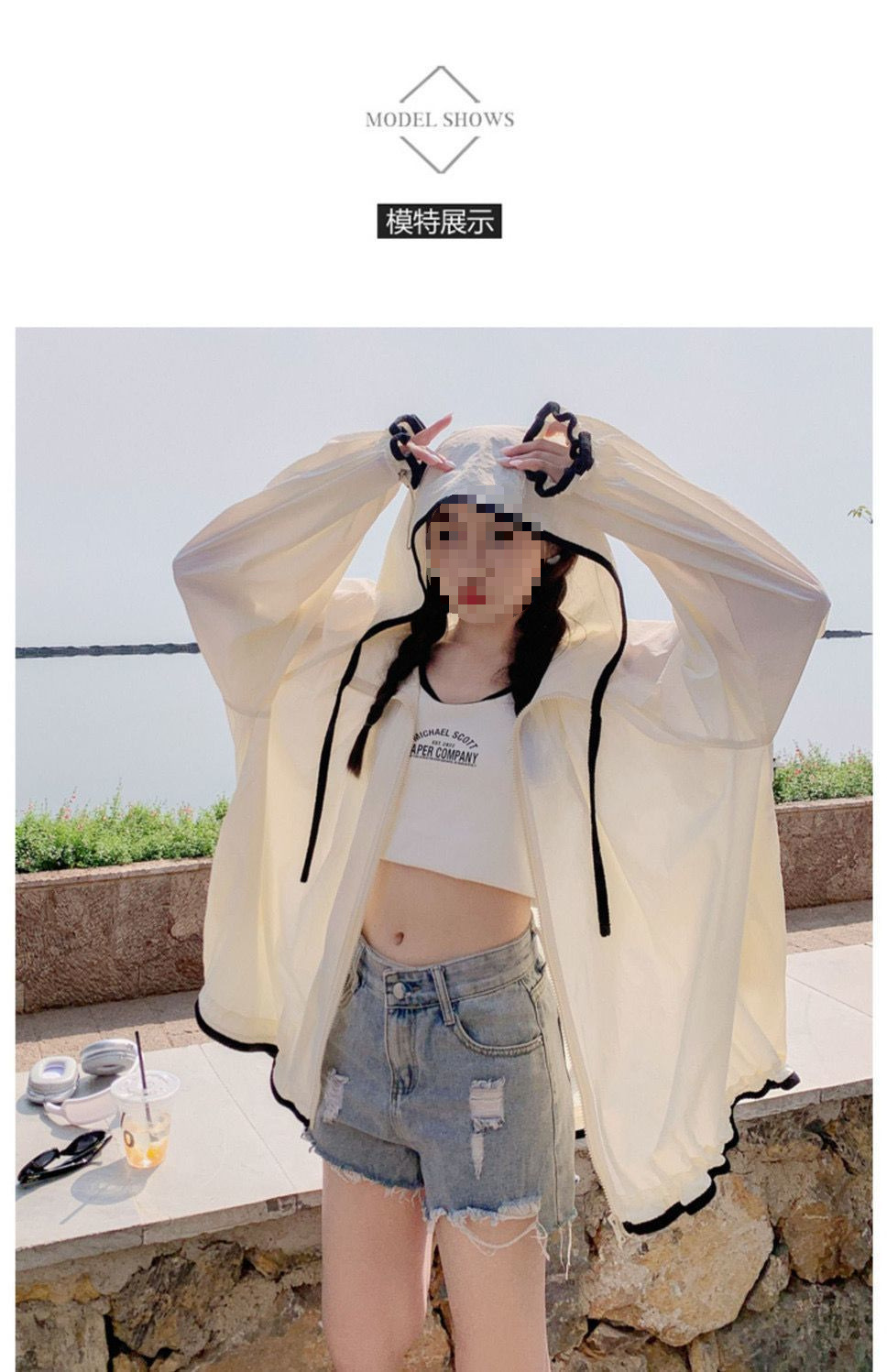 56d7949f-ec5a-45fa-b8ca-b3b49b7b03ac.jpe