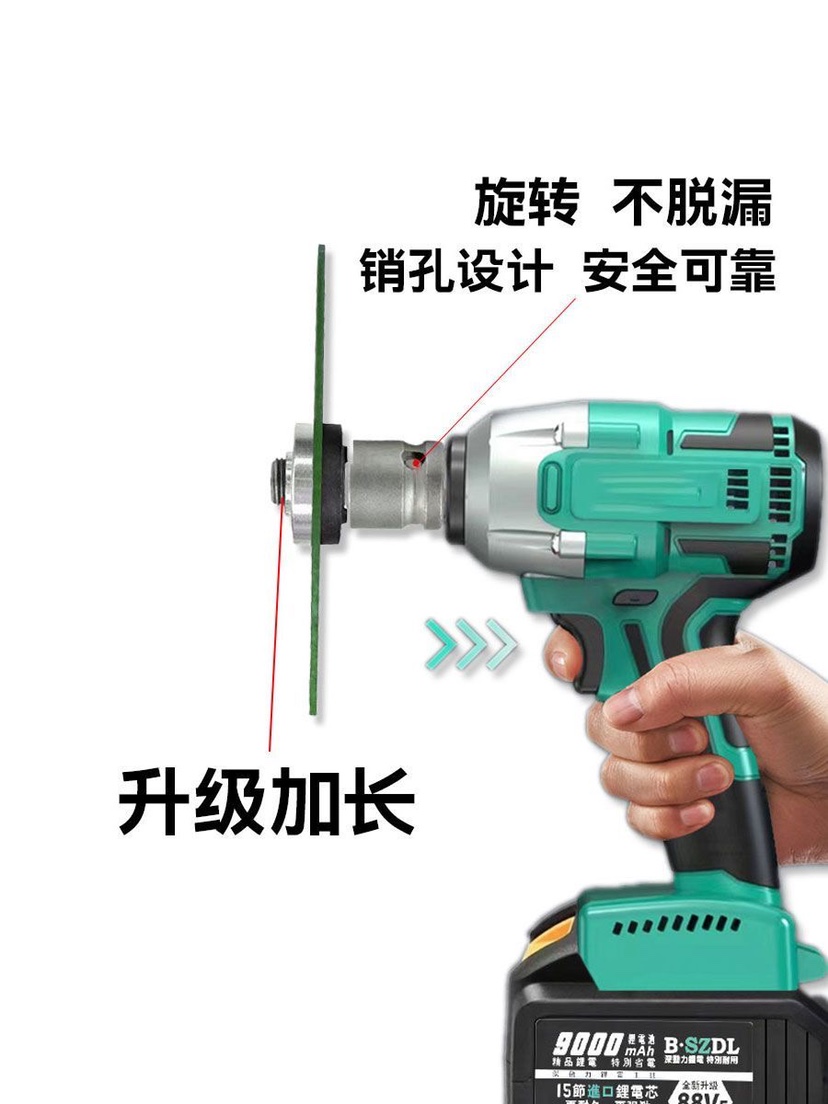 Llave eléctrica, molino de ángulo variable, taladro eléctrico de mano, molino de ángulo, conector de conversión, varilla de conversión, accesorios de llave eléctrica.