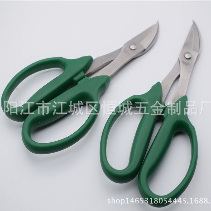 不锈钢园林修枝剪 花艺剪 绿植剪刀 园艺剪刀 树枝剪 家用修枝剪