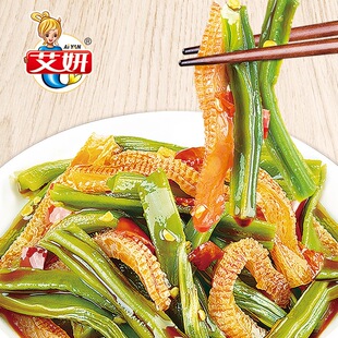 ����ħ��ؕ��15g*20�����bϵ������_����ʳ׷��С��ʳˬؕ��