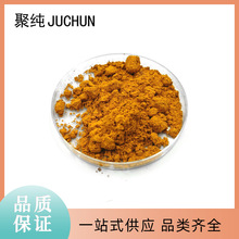 99.5%�����aSnS2 ΢�׼� 25kg/Ͱ �Ƃ���� �ۺ��� ���a