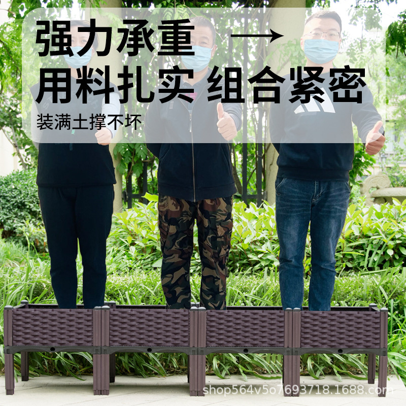 バルコニー植栽ボックス野菜ボックス特別大家族肥厚長方形プラスチック植木鉢スロット屋上屋外植木鉢卸売|undefined
