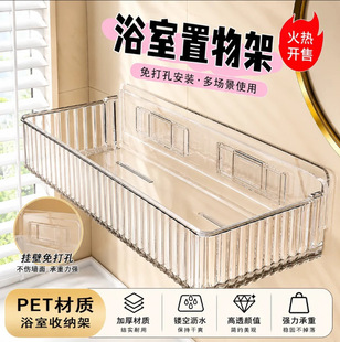 �l���g�����ԡ�Ҏ���ϴ���g���ױڒ�ϴ��̨���ϻ��yƷ�ռ{����
