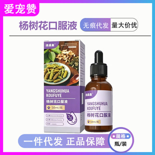 ����������ֹ�aș��仨�Fșֹ�����o���{���cθ�c�ח�仨�ڷ�Һ