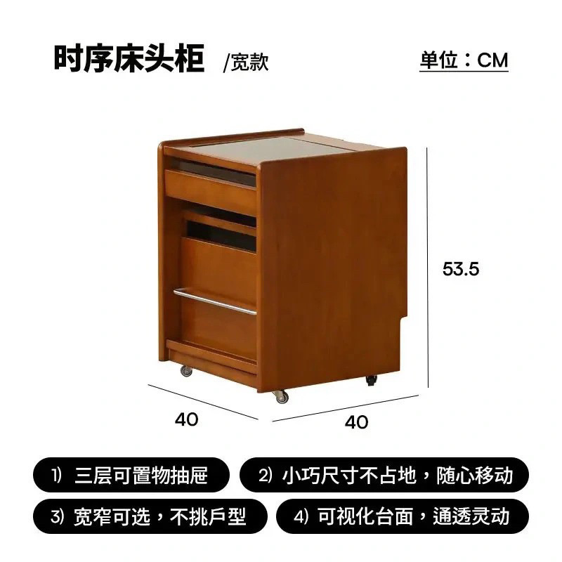 ラバーウッド無垢材ベッドサイドキャビネットレトロ寝室収納キャビネットモバイル収納小型中古超狭いベッドサイドキャビネット|undefined