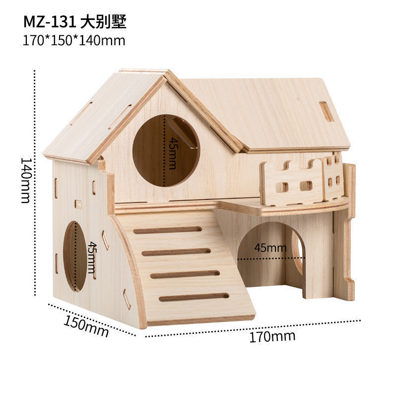 ハムスターハイドハウス、噛みつき防止、登山トレーニング、スリーピングネスト、ゴールデンベア、夏の装飾品、木造住宅、小さな別荘|undefined