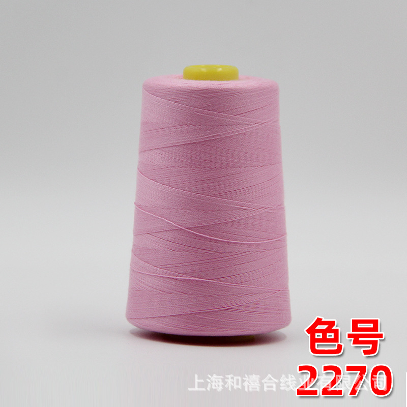 라이트 로즈 핑크 2270