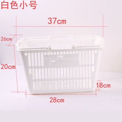 White, small