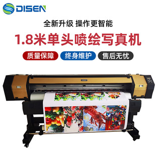�߾����⇊�L������䲼�V���������L���沼܇�N1.8�׌�����ӡ�C