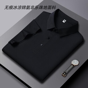 ����Polo���S�ҬF؛���z�o���\�� ���I�������F�w���Ļ���ӡlogo