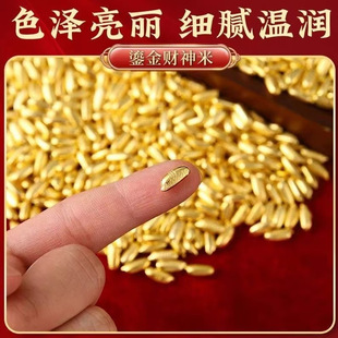 �Ͻ�С����僽�ɫ���Ӳ���ƿ�ی����������[������С�YƷ�b�Ʒ