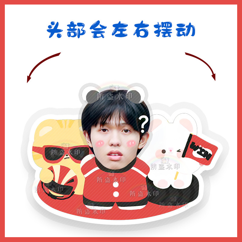 畑を耕しましょう。十人の勤天李昊電動首を横に振ってテーブルを振って振って音を震わせます。|undefined