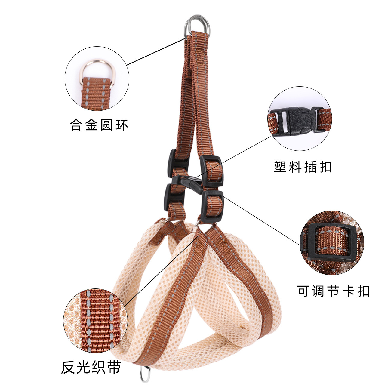 Correa de perro de cuero Taobao universal anillo perro cuerda cadena perro Correa chaleco peluche mascota correa de pecho