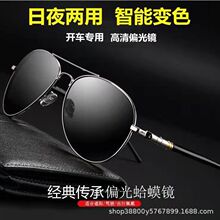 ����ƫ��׃ɫ̫��R��ҹ���ø��ī�R˾�C�_܇�������l�o�����⾀