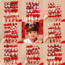 ����tɫ�l�2025�¿�����Y�A�ӿɐ�ë�q�l���^��A�^��l�AŮ