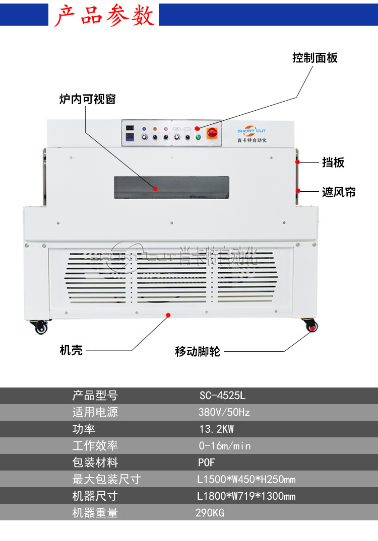 详情页_05.jpg