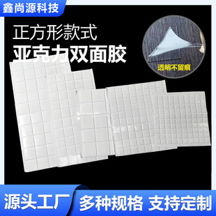 ͸�����΁������p���z�o�ۿ����z�c�{���z�N��c�����b��p���z