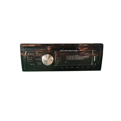 Factory Direct Sales Car Mp3 High-Power 7388 Power Amplifier Plug-In Card Plug-In USB Disk Car Player All-In-One Machine