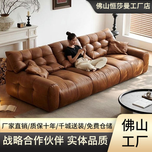 Italian Minimalist Style Big Black Bear Leather Sofa Living Room Straight Row Three-Person Four-Person Oil Wax First-Layer Cowhide Art Sofa