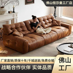 意式极简风大黑熊真皮沙发客厅直排三人四人位油蜡头层牛皮艺沙发