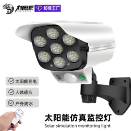 手电筒;头灯头戴电筒;手电筒