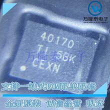 ԭװ��Ʒ TPS40170RGYR ��װVQFN-20 ͬ��PWM��ѹ������оƬ
