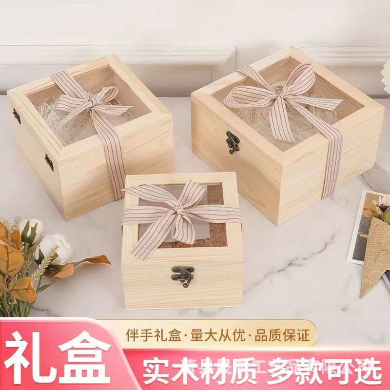 Caja de dulces de boda de madera maciza para damas de honor para cumpleaños Caja de regalo hecha a mano de alta gama para cumpleaños