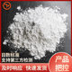 Calcium carbonate manufacturer 400 mesh heavy calcium powder paint coating filling heavy calcium carbonate Masterbatch filling calcium carbonate powder