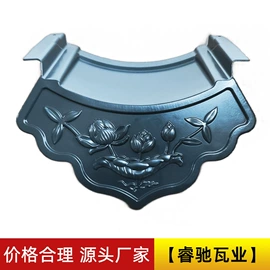 金属建材;平开窗;古建瓦