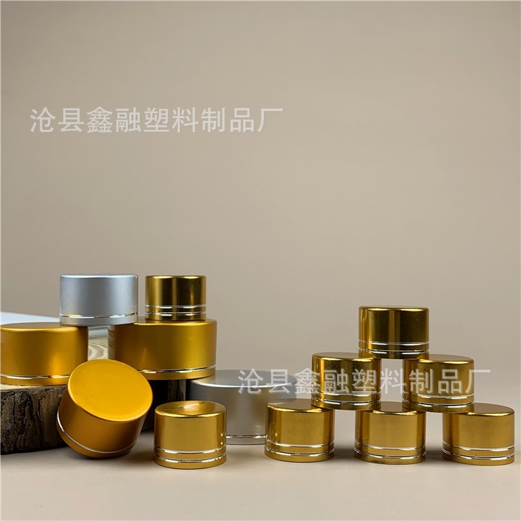 现货 18mm 20mm 24mm 26mm 32mm牙口金属盖 螺纹旋盖 金色金属盖