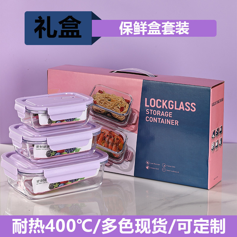 Recipiente de vidrio resistente al calor para almacenar alimentos, lonchera sellada, lonchera apta para microondas con tapa, bento box con arroz, juego de tazones de vidrio
