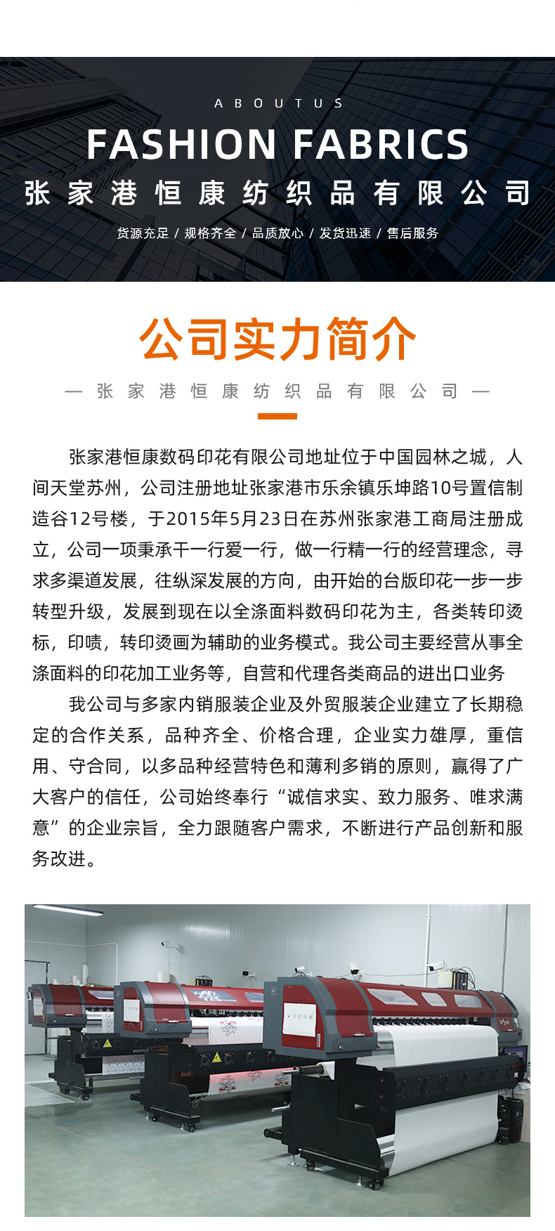 dbb6b895f65bfbd027ba0c318e3d8e