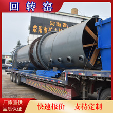 YZ1225׻һDGOr̎3ʯ۱GSҜVCе