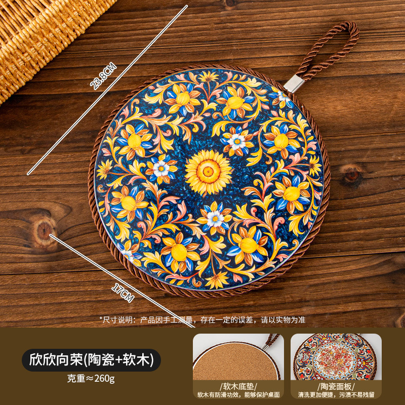 复古隔热垫耐高温砂锅防烫垫珐琅锅垫子陶瓷新中式餐桌防滑餐盘垫|undefined