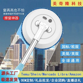 家用扫地机;便携式吸尘器;USB风扇