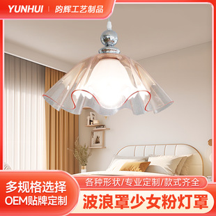 ���������ֲ������ͷ�ɫ͸�������ֲ͏d���ֿ͏d���������������