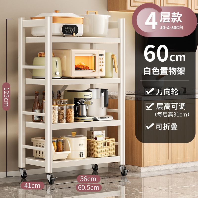 [웜화이트] 4겹 60cm