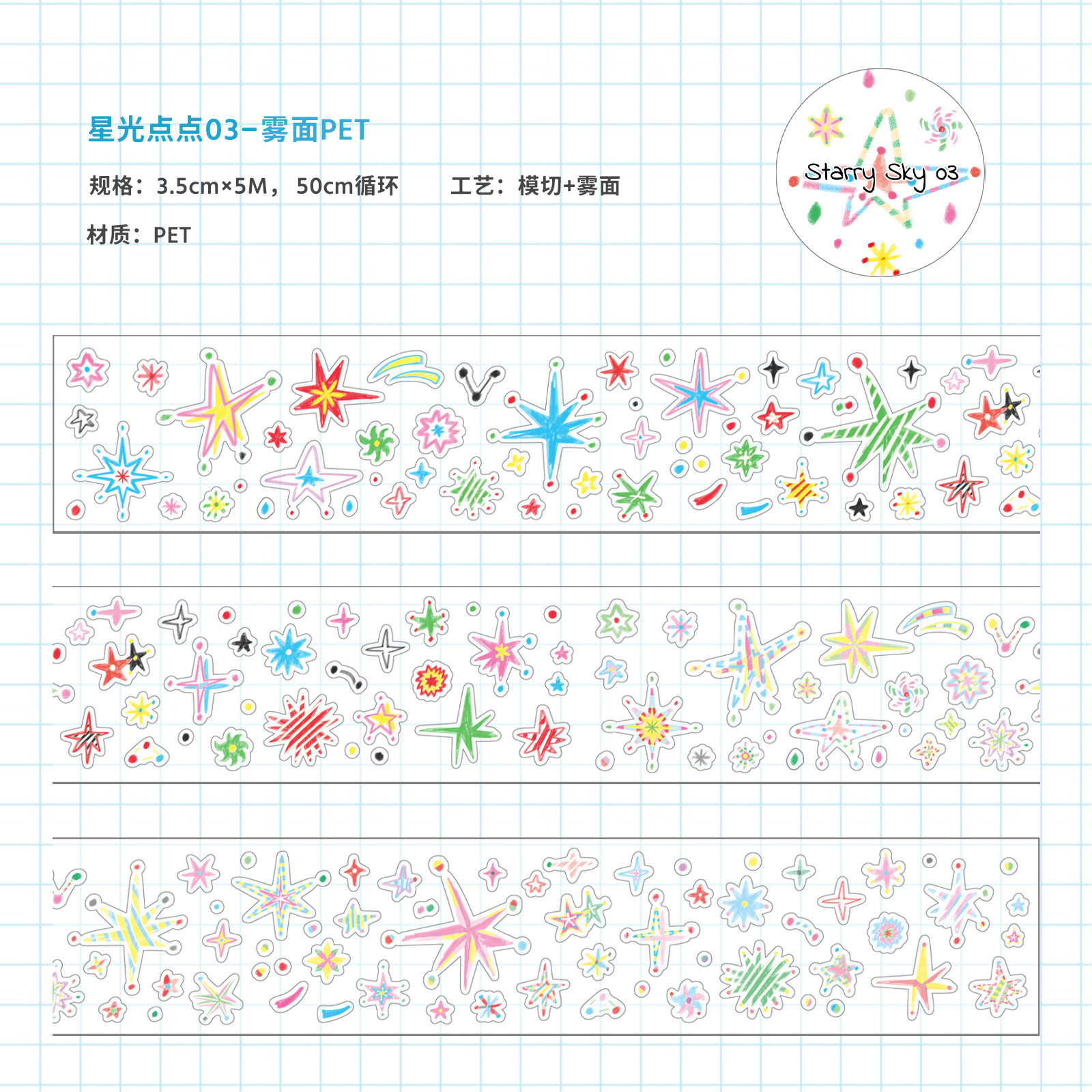 AGUGU Cinta de estrella coreana Serie extraña