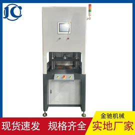 液压整机;锻压机床;液压机床