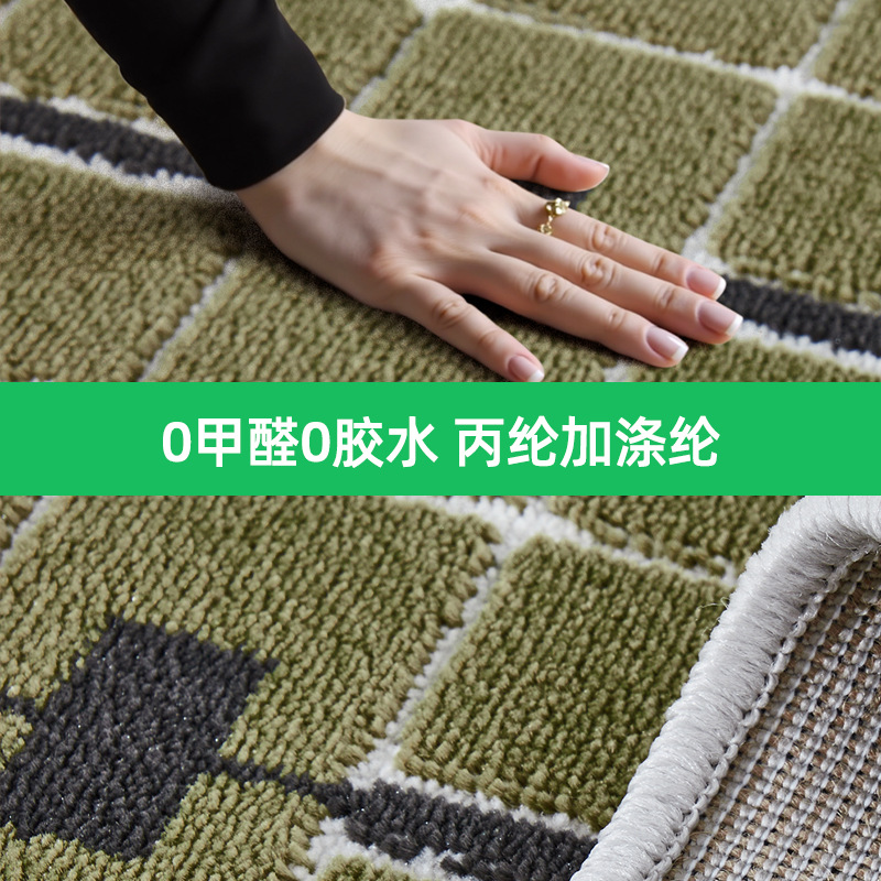 Alfombras nórdicas para la sala de estar 2025 nuevas alfombras de cama de dormitorio elegante retro Estocolmo alfombra